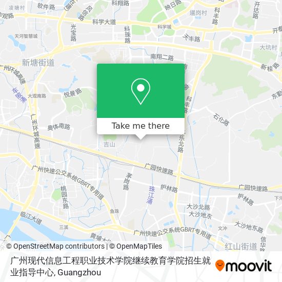 广州现代信息工程职业技术学院继续教育学院招生就业指导中心 map
