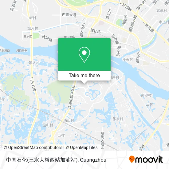 中国石化(三水大桥西站加油站) map