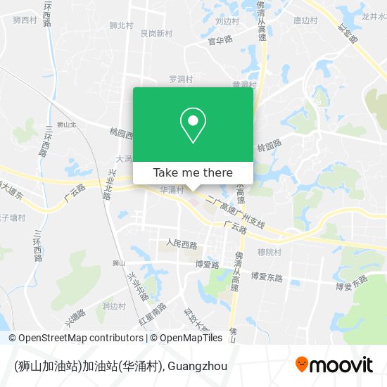 (狮山加油站)加油站(华涌村) map