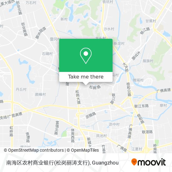 南海区农村商业银行(松岗丽涛支行) map