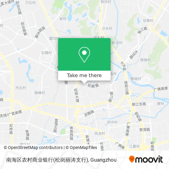 南海区农村商业银行(松岗丽涛支行) map