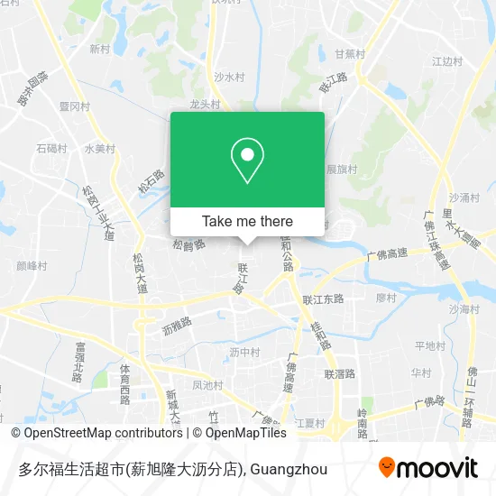 多尔福生活超市(薪旭隆大沥分店) map