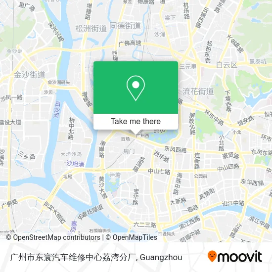 广州市东寰汽车维修中心荔湾分厂 map