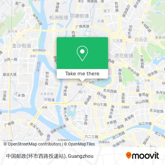 中国邮政(环市西路投递站) map