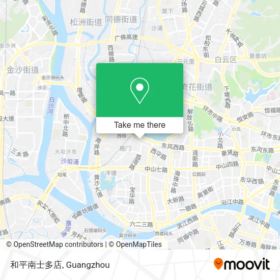 和平南士多店 map