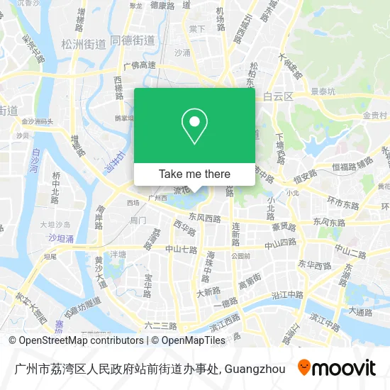 广州市荔湾区人民政府站前街道办事处 map