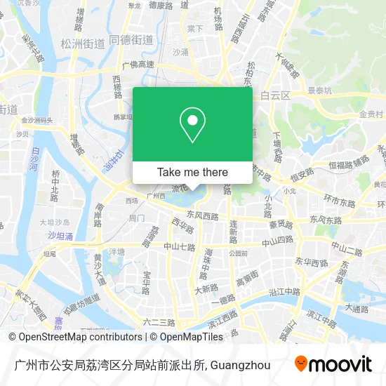 广州市公安局荔湾区分局站前派出所 map