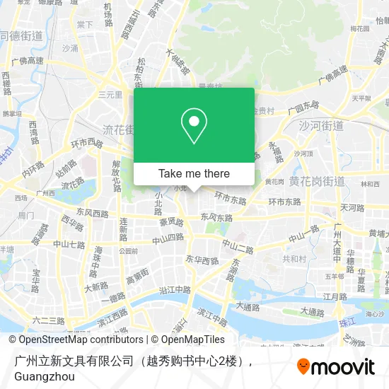广州立新文具有限公司（越秀购书中心2楼） map