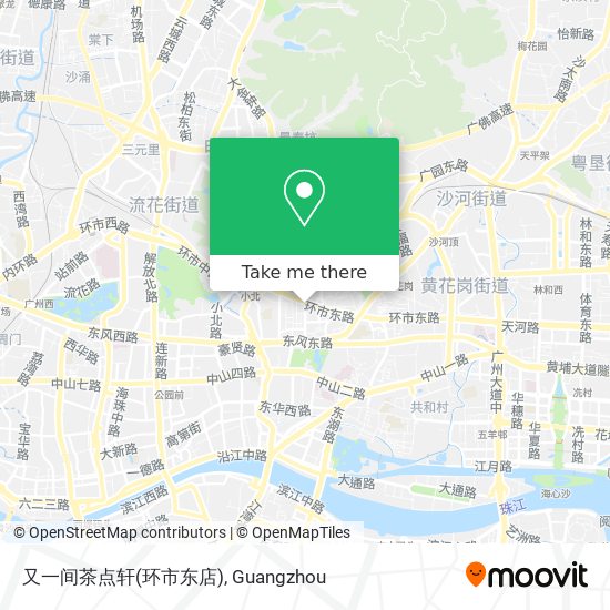 又一间茶点轩(环市东店) map