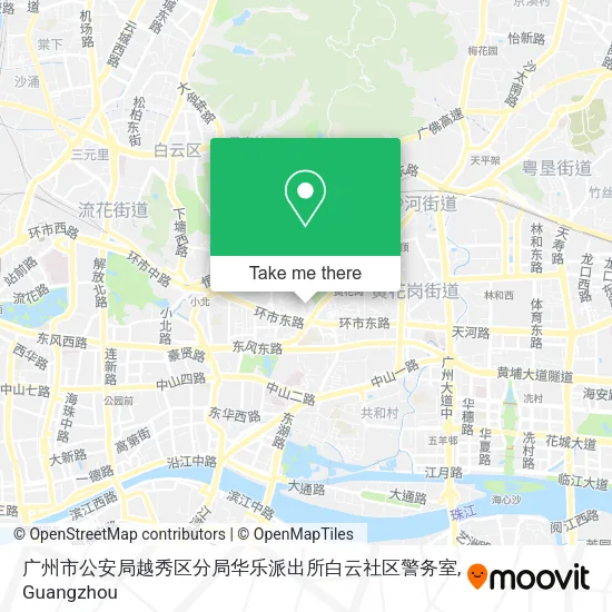 广州市公安局越秀区分局华乐派出所白云社区警务室 map