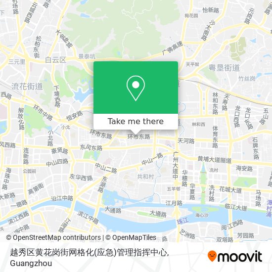 越秀区黄花岗街网格化(应急)管理指挥中心 map