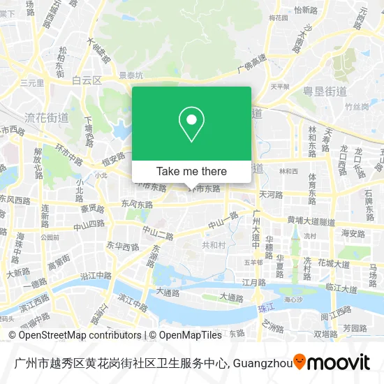 广州市越秀区黄花岗街社区卫生服务中心 map