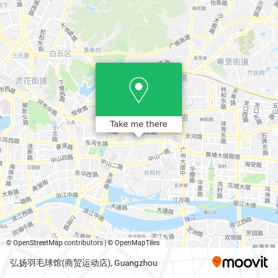 弘扬羽毛球馆(商贸运动店) map