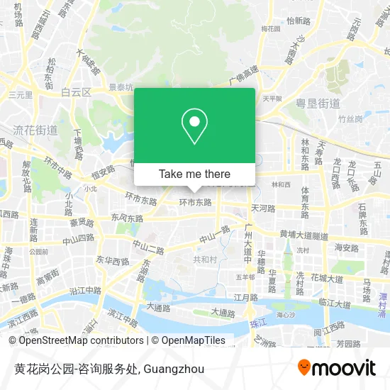 黄花岗公园-咨询服务处 map