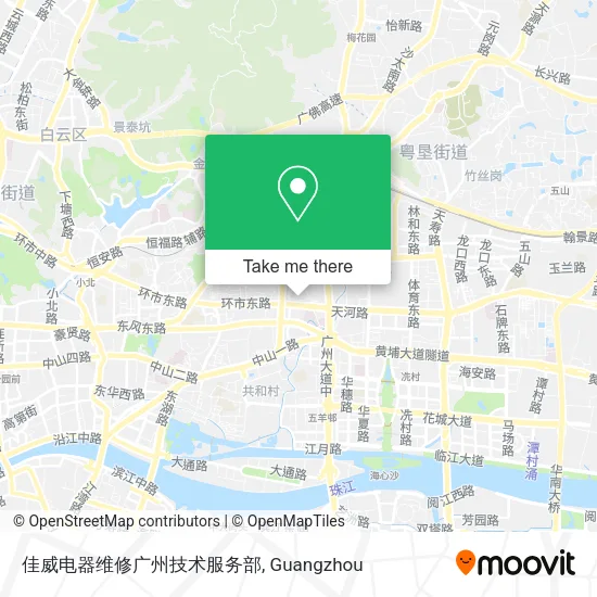 佳威电器维修广州技术服务部 map