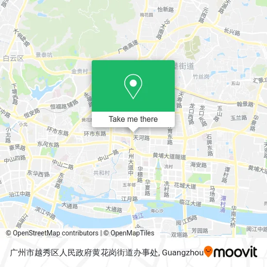 广州市越秀区人民政府黄花岗街道办事处 map