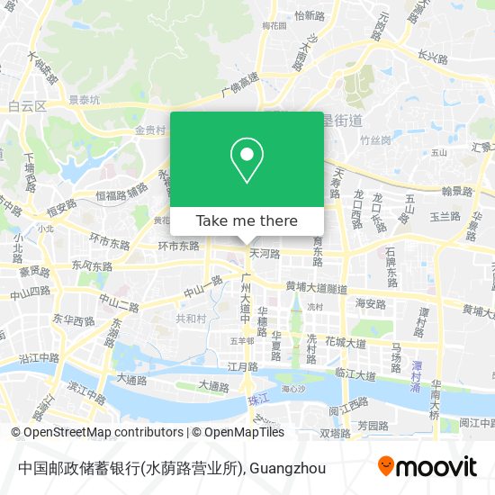 中国邮政储蓄银行(水荫路营业所) map