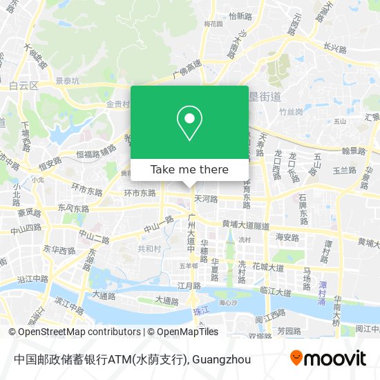 中国邮政储蓄银行ATM(水荫支行) map