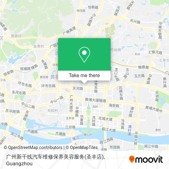 广州新干线汽车维修保养美容服务(圣丰店) map
