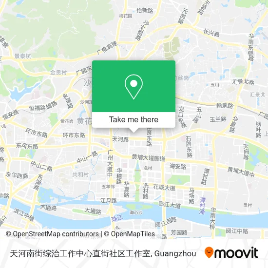 天河南街综治工作中心直街社区工作室 map