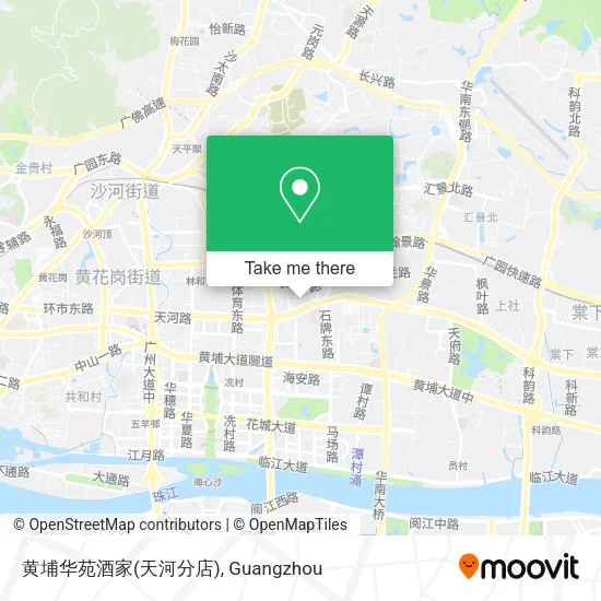黄埔华苑酒家(天河分店) map