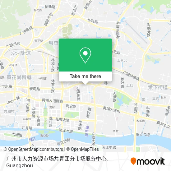 广州市人力资源市场共青团分市场服务中心 map