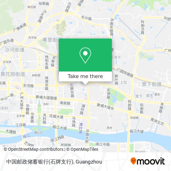 中国邮政储蓄银行(石牌支行) map