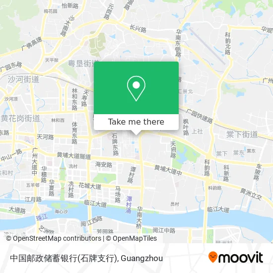 中国邮政储蓄银行(石牌支行) map