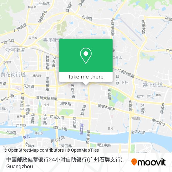 中国邮政储蓄银行24小时自助银行(广州石牌支行) map