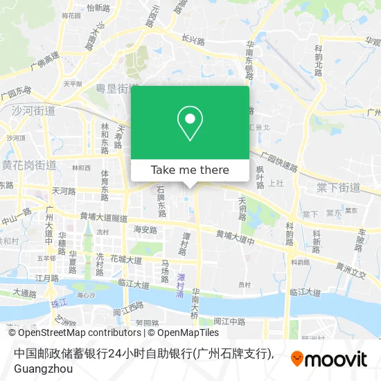中国邮政储蓄银行24小时自助银行(广州石牌支行) map