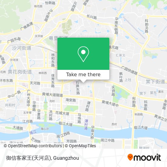 御信客家王(天河店) map