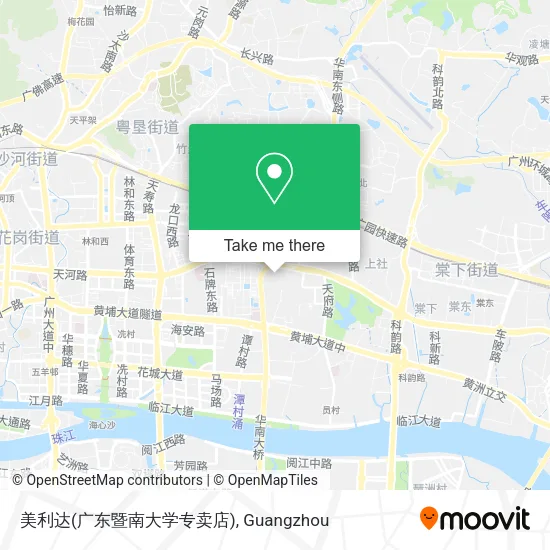 美利达(广东暨南大学专卖店) map