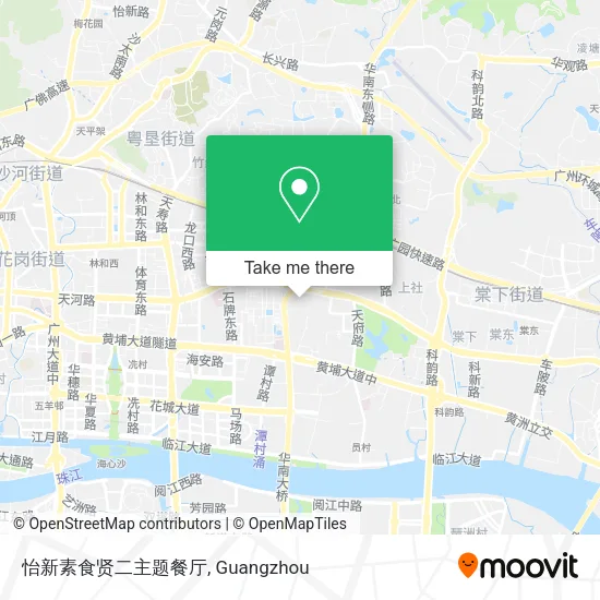 怡新素食贤二主题餐厅 map