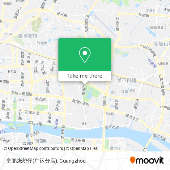 皇鹏烧鹅仔(广运分店) map