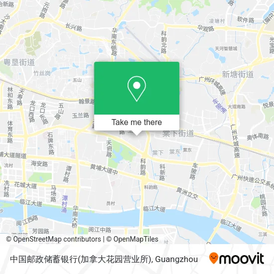中国邮政储蓄银行(加拿大花园营业所) map