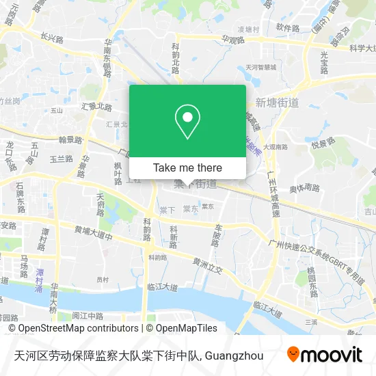 天河区劳动保障监察大队棠下街中队 map