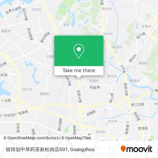 留得划中草药茶麸松岗店001 map