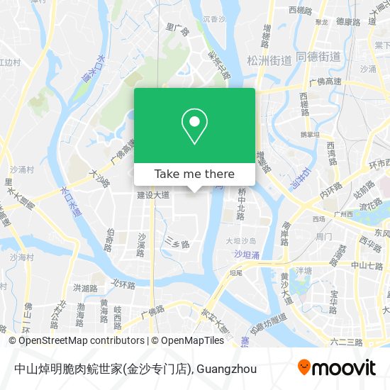 中山焯明脆肉鲩世家(金沙专门店) map