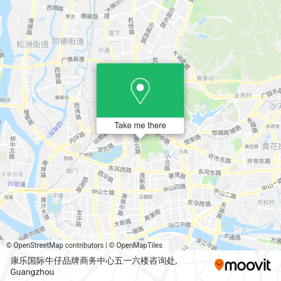 康乐国际牛仔品牌商务中心五一六楼咨询处 map