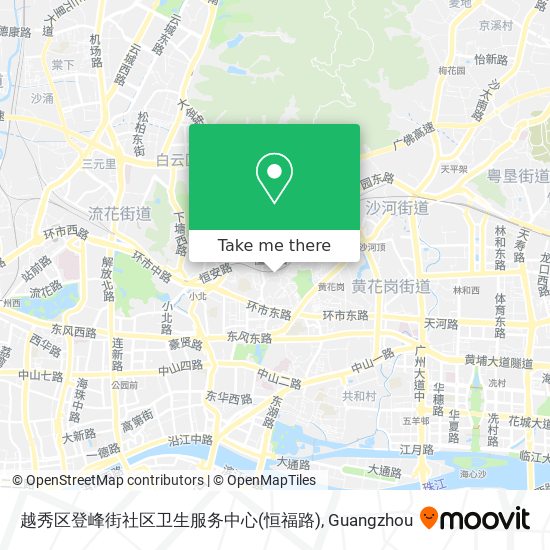 越秀区登峰街社区卫生服务中心(恒福路) map