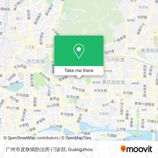 广州市皮肤病防治所-门诊部 map