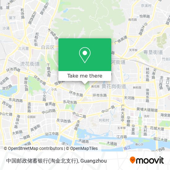 中国邮政储蓄银行(淘金北支行) map
