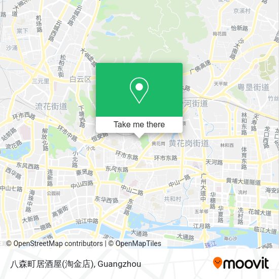 八森町居酒屋(淘金店) map