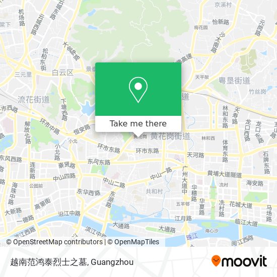 越南范鸿泰烈士之墓 map
