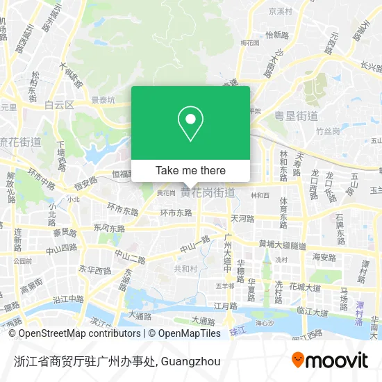 浙江省商贸厅驻广州办事处 map