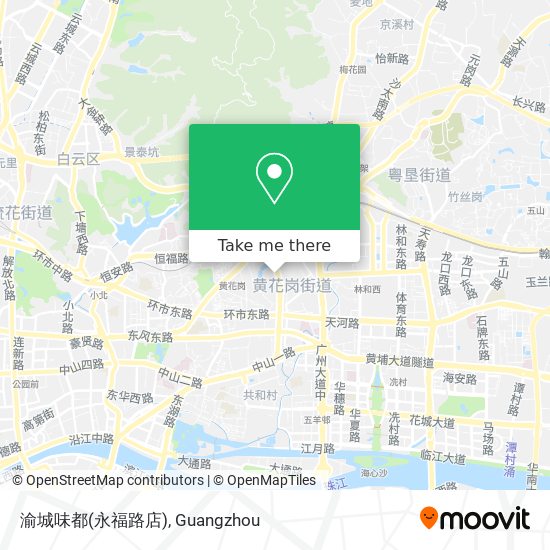 渝城味都(永福路店) map
