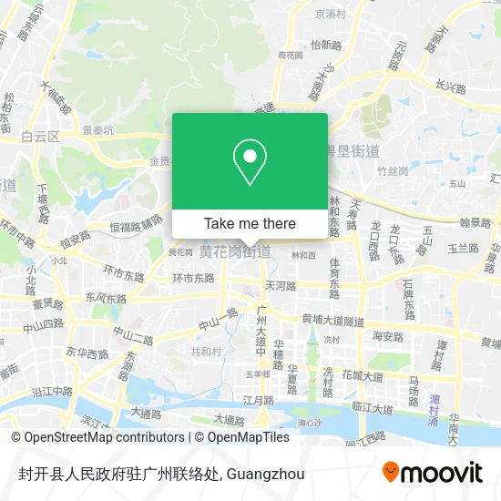 封开县人民政府驻广州联络处 map