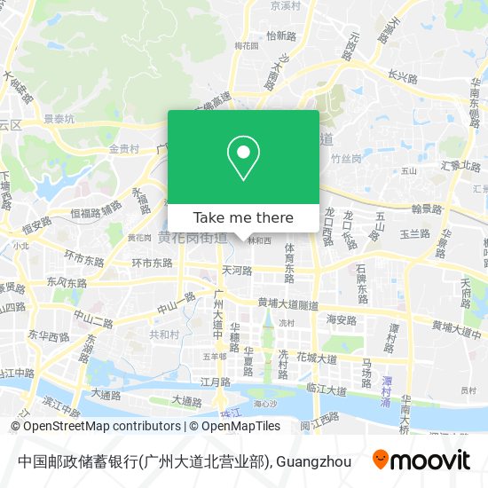 中国邮政储蓄银行(广州大道北营业部) map