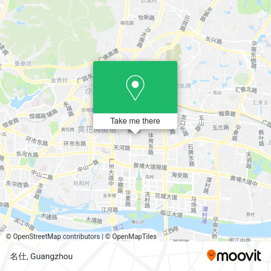 名仕 map