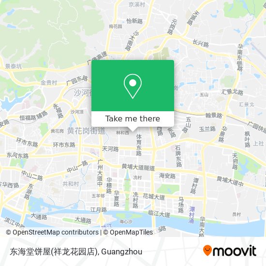东海堂饼屋(祥龙花园店) map